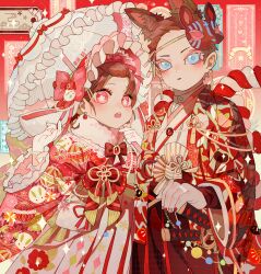Rule 34 | 1boy, 1girl, akaza (kimetsu no yaiba), animal ears, artist name, bag, ball, bead necklace, beads, black bow, black bowtie, blue eyes, bonnet, bow, bowtie, bridal gauntlets, brown hair, brown nails, cowboy shot, earrings, extra ears, floral print, flower-shaped pupils, frills, gloves, hair pulled back, hair ribbon, hakama, hakuji (kimetsu no yaiba), handbag, hands up, haori, highres, holding, holding umbrella, japanese clothes, jewelry, jiuyu0, katana, kimetsu no yaiba, kimono, koyuki (kimetsu no yaiba), lace, lace gloves, long sleeves, looking at viewer, mask, mask on head, necklace, new year, parasol, pink bow, red background, red bow, red eyes, red hair, red hakama, red nails, red ribbon, ribbon, ring, shirt, short hair, snow rabbit, sparkle, sword, symbol-shaped pupils, temari ball, umbrella, updo, weapon, wedding ring, white gloves, wide sleeves