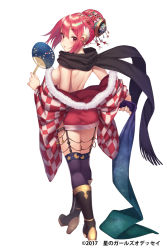 Rule 34 | 1girl, antares (hoshi no girls odyssey), back, black footwear, black scarf, black thighhighs, boots, breasts, expressionless, flower, full body, hair flower, hair ornament, hand fan, highres, hoshi no girls odyssey, knee boots, looking at viewer, miniskirt, official art, paper fan, pokachu, red eyes, red hair, red skirt, scarf, short hair, sideboob, simple background, skirt, solo, standing, thighhighs, thighhighs under boots, uchiwa, white background