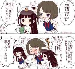 Rule 34 | ^^^, 10s, 2koma, 3girls, blush, brown hair, choukai (kancolle), comic, commentary request, female admiral (kancolle), glasses, hat, kantai collection, little girl admiral (kancolle), long hair, long sleeves, maya (kancolle), midriff, migu (migmig), military, military uniform, multiple girls, navel, open mouth, peaked cap, headpat, pleated skirt, short hair, skirt, sweat, translation request, twitter username, uniform, white background