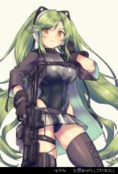 Rule 34 | 1girl, arigatoner, black choker, black gloves, black jacket, black leotard, breasts, character name, choker, commentary request, covered navel, cowboy shot, girls&#039; frontline, gloves, green hair, gun, headphones, highres, holding, holding gun, holding weapon, imi magal, jacket, large breasts, leotard, long hair, magal (girls&#039; frontline), orange eyes, see-through, see-through skirt, simple background, skindentation, skirt, solo, thighhighs, translated, trigger discipline, twintails, very long hair, weapon