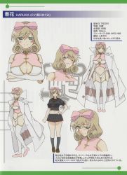 Rule 34 | 10s, 1girl, absurdres, bare legs, blonde hair, blush, bow, breasts, cape, character sheet, concept art, curvy, female focus, full body, green eyes, hair bow, haruka (senran kagura), highres, large breasts, looking at viewer, multiple views, official art, open mouth, scan, school uniform, senran kagura, shoes, short hair, skirt, smile, thighs, twintails, wink