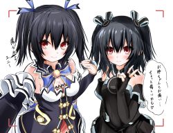 Rule 34 | 10s, 2girls, alternate hair length, alternate hairstyle, black hair, blush, breasts, camera, cleavage, dress, elbow gloves, ex idol, gloves, looking at viewer, medium breasts, multiple girls, neptune (series), noire (neptunia), red eyes, ribbon, selfie, shin jigen game neptune vii, siblings, simple background, sisters, small breasts, smile, text focus, translation request, twintails, uni (neptunia), upper body, v, viewfinder, white background