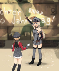 Rule 34 | 2girls, anchor hair ornament, annin musou, bismarck (kancolle), black legwear, blonde hair, blue eyes, blurry, brown gloves, depth of field, detached sleeves, german text, gloves, grey legwear, hair ornament, hat, kantai collection, long hair, low twintails, maus (tank), military, military hat, military uniform, military vehicle, motor vehicle, multiple girls, maus (tank), peaked cap, pleated skirt, pointing, prinz eugen (kancolle), skirt, tank, thighhighs, translated, twintails, uniform, white skirt