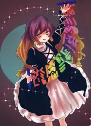 Rule 34 | 1girl, :d, bad id, bad twitter id, dress, fukufukupine, gothic lolita, gradient hair, hijiri byakuren, light brown hair, lolita fashion, long hair, looking to the side, multicolored hair, open mouth, purple hair, smile, solo, sorcerer&#039;s sutra scroll, sparkle, touhou, yellow eyes