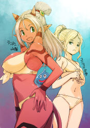 Rule 34 | 2girls, anlucea, blonde hair, breast envy, breasts, closed mouth, colored skin, demon girl, dragon quest, dragon quest x, green eyes, hair ornament, high ponytail, horns, large breasts, long hair, looking at viewer, maiyu (dq10), multiple girls, muramasa mikado, navel, open mouth, pointy ears, ponytail, red skin, slime (dragon quest), smile, spikes, swimsuit, tail, tattoo, white hair