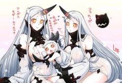 Rule 34 | 10s, 3girls, abyssal ship, bare shoulders, blush, breasts, claws, cleavage, covered erect nipples, detached sleeves, dress, fang, garter straps, horns, kantai collection, large breasts, lee (colt), long hair, mittens, multiple girls, northern ocean princess, open mouth, orange eyes, pale skin, panties, ribbed dress, ribbed legwear, seaport princess, seaport water oni, short dress, single horn, smile, tears, thighhighs, torn clothes, translation request, underwear, very long hair, white dress, white hair, white legwear, white panties, zettai ryouiki