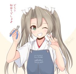 Rule 34 | 1girl, apron, blue apron, clothes writing, commentary request, copyright name, english text, green eyes, grey hair, grin, japanese clothes, kantai collection, long hair, looking at viewer, one eye closed, shizuna kaede, smile, solo, translation request, twintails, two-tone background, upper body, wire cutters, zuikaku (kancolle)