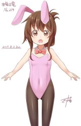 Rule 34 | 10s, 1girl, animal ears, brown eyes, brown hair, detached collar, fake animal ears, folded ponytail, gurande (g-size), highres, inazuma (kancolle), kantai collection, long hair, pantyhose, playboy bunny, rabbit ears, simple background, solo, standing