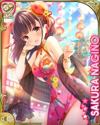 Rule 34 | 1girl, :d, bare legs, breasts, brown eyes, brown hair, card (medium), china dress, chinese clothes, city, cleavage, day, double bun, dress, girlfriend (kari), hair bun, large breasts, medium hair, nagino sakura, official art, open mouth, outdoors, pink dress, qp:flapper, smile, solo, standing, tagme
