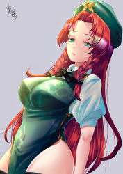 Rule 34 | 1girl, absurdres, braid, breasts, china dress, chinese clothes, dress, green eyes, hat, hat ornament, highres, hong meiling, large breasts, long hair, mononobe kanako, puffy short sleeves, puffy sleeves, red hair, short sleeves, solo, star (symbol), star hat ornament, thighhighs, touhou, twin braids