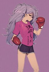 Rule 34 | 1girl, alternate costume, black shorts, boxing gloves, breasts, closed mouth, commentary request, contrapposto, dolphin shorts, feet out of frame, from side, half-closed eyes, hand up, looking at viewer, looking to the side, mahou shoujo minky pinky, maso (siranai ojisan ), medium breasts, napoli no otokotachi, pink shirt, print shirt, profile, purple background, purple hair, shirt, short shorts, short sleeves, shorts, simple background, solo, standing, t-shirt, translation request, twintails