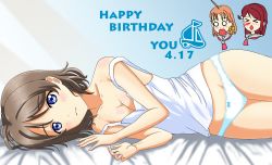 Rule 34 | &gt; &lt;, 3girls, ahoge, arjend, bed sheet, blank eyes, blood, blue eyes, blush, bow, bow panties, braid, breasts, brown hair, camisole, character name, cleavage, collarbone, commentary, dated, english text, hair bow, happy birthday, lace, lace-trimmed panties, lace trim, light blush, light smile, looking at viewer, love live!, love live! sunshine!!, lying, medium hair, multiple girls, nosebleed, o o, on bed, on side, orange hair, panties, parted lips, sakurauchi riko, shirt, short hair, side braid, small breasts, solo focus, strap slip, takami chika, underwear, underwear only, watanabe you, white panties, white shirt