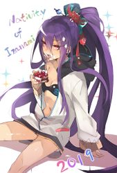 Rule 34 | 1girl, bikini, bikini top only, blazblue, cake, character name, dated, eating, food, food on face, hades izanami, hair between eyes, hyakuhachi (over3), long hair, mikado (blazblue), no pants, open clothes, ponytail, purple hair, red eyes, revealing clothes, solo, sparkle, swimsuit, very long hair, white background