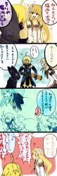 Rule 34 | 00s, 4koma, ahoge, aqua (tales of symphonia), bare shoulders, blonde hair, blue eyes, blue hair, blush, breasts, brown hair, cat, closed eyes, comic, creature, detached sleeves, elbow gloves, emil castagnier, flower, gloves, highres, long image, marta luadli, open mouth, red eyes, scarf, skirt, sparkle, tales of (series), tales of symphonia, tales of symphonia: dawn of the new world, tall image, tenebrae (tales)