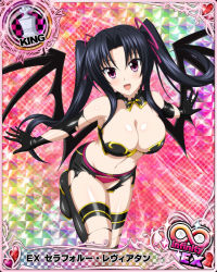 Rule 34 | 1girl, :d, bare shoulders, black detached collar, black hair, blush, breasts, card (medium), character name, cleavage, detached collar, female focus, floating hair, hair between eyes, head tilt, high school dxd, high school dxd infinity, large breasts, long hair, looking at viewer, midriff, navel, open mouth, panties, pink eyes, pink panties, revealing clothes, serafall leviathan, short shorts, shorts, sidelocks, smile, solo, thighhighs, torn clothes, twintails, underwear, very long hair, wings