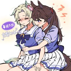 Rule 34 | 2girls, animal ears, aqua hair, arrow (symbol), blonde hair, blush, bow, bowtie, breasts, brown hair, closed eyes, collarbone, commentary, flower, fujishima megumi, gameplay mechanics, gradient background, gradient hair, gradient tail, hair flower, hair ornament, hands on another&#039;s stomach, highres, horse ears, horse girl, horse tail, horseshoe ornament, hug, hug from behind, kemonomimi mode, link! like! love live!, long hair, love live!, medium breasts, miniskirt, multicolored hair, multiple girls, osawa rurino, parted bangs, pink flower, pleated skirt, puffy short sleeves, puffy sleeves, purple bow, purple bowtie, purple eyes, purple shirt, sailor collar, sailor shirt, school uniform, seseri (sssr d), shirt, short sleeves, shout lines, sitting, sitting on lap, sitting on person, skirt, summer uniform, tail, tracen school uniform, translation request, twintails, two side up, umamusume, virtual youtuber, white background, white sailor collar, white skirt, yellow background, yuri