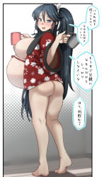 Rule 34 | 1girl, alternate breast size, alternate costume, ass, barefoot, big belly, blue eyes, blue hair, breasts, cup, dark nipples, from behind, full body, highres, holding, holding cup, huge breasts, isuzu (kancolle), kantai collection, konoshige (ryuun), long hair, looking at viewer, looking back, nipples, open clothes, outie navel, pregnant, solo, speech bubble, standing, translated, twintails