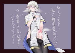 Rule 34 | 1boy, blue eyes, blush, censored, censored nipples, chinese clothes, fate/grand order, fate (series), prince of lan ling (fate), glasses, hand on penis, husun wei, male focus, penis, prince of lan ling (eastern socialite attire) (fate), silver hair, solo, sweat