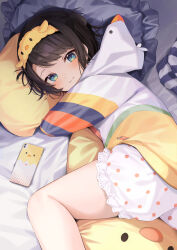 Rule 34 | 1girl, absurdres, bird hood, black hair, bloomers, blue eyes, blush, cellphone, closed mouth, commentary request, duck hood, hairband, highres, hololive, hugging object, long sleeves, looking at viewer, lying, official alternate costume, on bed, on side, oozora subaru, oozora subaru (loungewear), phone, pillow, pillow hug, polka dot, polka dot bloomers, setokane, short hair, smartphone, smile, solo, swept bangs, two side up, underwear, virtual youtuber, white bloomers, yellow hairband