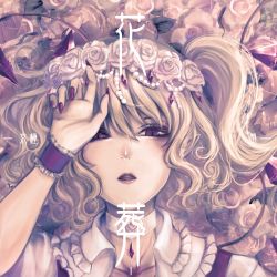 Rule 34 | 1girl, absurdres, blonde hair, choker, close-up, eyebrows hidden by hair, flandre scarlet, flower, frilled shirt collar, frills, highres, kyogoku-uru, looking at viewer, nail polish, open mouth, portrait, purple flower, purple rose, rose, solo, teeth, thorns, touhou, white flower, white rose