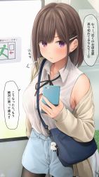 Rule 34 | 1girl, bad id, bad pixiv id, bag, black pantyhose, blue shorts, blush, breasts, brown hair, cellphone, closed mouth, collared shirt, commentary request, cowboy shot, hair behind ear, hair ornament, hairclip, highres, holding, holding phone, large breasts, long sleeves, looking at viewer, neck ribbon, original, pantyhose, phone, pout, purple eyes, ramchi, ribbon, shirt, short shorts, shorts, shoulder bag, single bare shoulder, smartphone, solo, striped, white shirt, x hair ornament