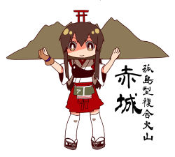 Rule 34 | 10s, 1girl, akagi (kancolle), brown eyes, brown hair, japanese clothes, kantai collection, long hair, looking at viewer, lowres, mikasa (mitochondri), mount akagi, multiple girls, muneate, name connection, object namesake, personification, pleated skirt, skirt, solo, thighhighs, torii, unakia, white background, white thighhighs