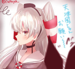 Rule 34 | 10s, 2girls, amatsukaze (kancolle), black hat, blush, brown eyes, brown shirt, choker, closed mouth, collarbone, expressionless, hair tubes, hairband, hat, kantai collection, lips, long hair, looking at viewer, mini hat, multiple girls, nekomaaro, out of frame, sailor collar, school uniform, serafuku, shimakaze (kancolle), shirt, silhouette, silver hair, solo focus, text focus, translation request, twintails, two side up, upper body