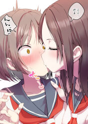 Rule 34 | 2girls, absurdres, ayanakitori, black sailor collar, blush, brown eyes, brown hair, closed eyes, fingernails, hand on another&#039;s shoulder, highres, kiss, medium hair, multiple girls, neckerchief, original, red neckerchief, sailor collar, school uniform, serafuku, short hair, simple background, speech bubble, translation request, upper body, white background, yuri