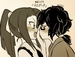 Rule 34 | 10s, 2girls, blush, eisu (eith), closed eyes, from side, girls und panzer, glasses, greyscale, hair ribbon, halftone, hand on another&#039;s face, imminent kiss, long hair, messy hair, monochrome, multiple girls, open mouth, oryou (girls und panzer), ponytail, portrait, ribbon, saemonza (girls und panzer), short hair, short ponytail, sweatdrop, translated, twitter username, yuri
