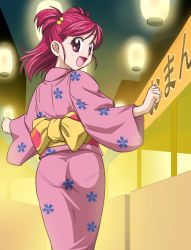 Rule 34 | 00s, 1girl, :d, ass, haruyama kazunori, japanese clothes, kimono, looking at viewer, looking back, obi, open mouth, pantylines, pink hair, pink kimono, precure, purple eyes, sash, short hair, smile, solo, two side up, yes! precure 5, yukata, yumehara nozomi