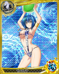 Rule 34 | 10s, 1girl, argyle, argyle background, argyle clothes, argyle legwear, blue background, blue hair, breasts, card (medium), character name, chess piece, green hair, halftone, halftone background, high school dxd, jewelry, knight (chess), large breasts, magic circle, multicolored hair, necklace, official art, short hair, solo, streaked hair, trading card, two-tone hair, weapon, xenovia quarta, yellow eyes