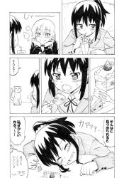 Rule 34 | 2girls, blush, cake, cat, choker, comic, drinking straw, eating, food, fork, fruit, glass, greyscale, monochrome, multiple girls, nome (nnoommee), original, ponytail, sidelocks, smile, strawberry, tears, translation request, wavy mouth, whiskers