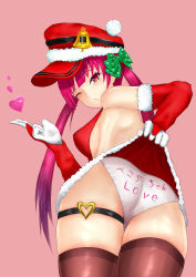 Rule 34 | 1girl, absurdres, artist request, ass, bare shoulders, blowing kiss, blush, bow, breasts, christmas, clothes lift, come hither, elbow gloves, from behind, from below, gloves, hair bow, hat, highres, hololive, houshou marine, long hair, looking at viewer, looking back, looking down, medium breasts, one eye closed, panties, print panties, red eyes, red hair, santa costume, shiny clothes, shiny skin, sideboob, skirt, skirt hold, skirt lift, solo, thigh strap, thighhighs, twintails, underwear, upskirt, virtual youtuber, white panties, wink