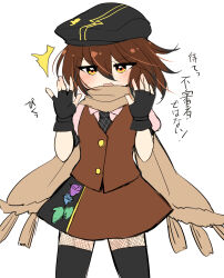 Rule 34 | 1girl, black gloves, black necktie, black thighhighs, blush, book of star mythology, brown hair, brown hat, brown scarf, brown skirt, brown vest, collared shirt, commentary request, fingerless gloves, gloves, hair between eyes, hands up, hat, highres, necktie, original, ougi hina, pink shirt, puffy short sleeves, puffy sleeves, scarf, shirt, short hair, short sleeves, simple background, sketch, skirt, solo, sweat, takatou tobiko, thighhighs, touhou, translation request, vest, white background, yellow eyes