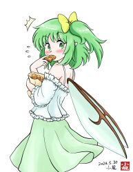 Rule 34 | 1girl, back, bag, bare shoulders, blush, bow, bra strap, commentary request, cowboy shot, daiyousei, eating, fairy wings, flying sweatdrops, frilled skirt, frills, green eyes, green hair, green skirt, highres, holding, holding bag, medium hair, off-shoulder shirt, off shoulder, pointy ears, shirt, short sleeves, side ponytail, simple background, skirt, solo, surprised, touhou, white background, white shirt, wings, xiaolong (touhoufuhai), yellow bow