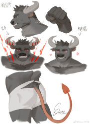 Rule 34 | 1boy, absurdres, animal ears, ass, aura, bara, boxers, chest hair, clenched hand, clothing cutout, cow ears, cow horns, cropped shoulders, expressions, eyebrow cut, frown, furry, furry male, goo (koushishikou11), grey fur, heart, heart tail, highres, horns, large pectorals, male focus, male underwear, minotaur, muscular, muscular male, original, pectorals, red eyes, short hair, sideburns, sweatdrop, tail, tail through clothes, topless male, underwear