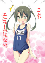 Rule 34 | 10s, 1girl, 2014 fifa world cup, :3, alternate costume, blush, fang, green eyes, green hair, heart, heart background, highres, japan, kantai collection, matching hair/eyes, name tag, one-piece swimsuit, open mouth, school swimsuit, solo, surprised, sweat, swimsuit, text focus, translation request, twintails, ukami, world cup, zuikaku (kancolle)