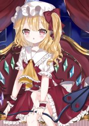 Rule 34 | 1girl, :o, ascot, back bow, blonde hair, blush, bow, chair, crystal, curtains, feet out of frame, flandre scarlet, flat chest, frilled shirt collar, frills, hair bow, hat, highres, holding, holding weapon, laevatein (touhou), looking at viewer, medium hair, mob cap, night, night sky, okome2028, one side up, open mouth, puffy short sleeves, puffy sleeves, red bow, red eyes, red skirt, red vest, short sleeves, sitting, skirt, sky, solo, touhou, vest, weapon, white bow, white hat, window, wings, wrist cuffs, yellow ascot