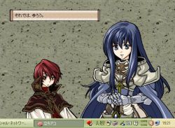 Rule 34 | 1boy, 1girl, armor, blue eyes, blue hair, cape, cloak, cross, cross necklace, crusader (ragnarok online), full armor, gauntlets, green background, jewelry, looking at viewer, necklace, pendant, profile, ragnarok online, red eyes, red hair, short hair, shoulder pads, sidelocks, simple background, sword, upper body, weapon, wizard, wizard (ragnarok online)