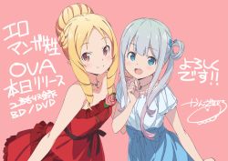 Rule 34 | 2girls, :d, bare arms, bare shoulders, blonde hair, blue eyes, bow, brown eyes, commentary request, cowboy shot, dress, drill hair, eromanga sensei, female focus, formal, hair rings, izumi sagiri, jewelry, kanzaki hiro, long hair, looking at viewer, multiple girls, neck, necklace, one side up, open mouth, pink background, pink bow, pointy ears, red dress, short sleeves, silver hair, simple background, smile, strapless, strapless dress, translation request, twin drills, two-tone dress, yamada elf