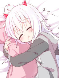 Rule 34 | 1girl, ahoge, ayanepuna, bed sheet, blush, closed eyes, commentary request, drawstring, drooling, grey jacket, highres, hood, hood down, hooded jacket, horns, hugging object, jacket, long hair, long sleeves, lying, on side, original, parted lips, pillow, pillow hug, puffy long sleeves, puffy sleeves, sleeping, sleeves past wrists, solo, translation request, upper body, very long hair, white hair