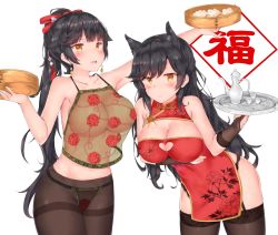 Rule 34 | 2girls, :d, alternate costume, animal ears, arm up, armpits, atago (azur lane), azur lane, bare shoulders, black gloves, black hair, black legwear, blonde hair, blunt bangs, blush, breast hold, breasts, camisole, china dress, chinese clothes, choko (cup), cleavage, cleavage cutout, closed eyes, closed mouth, clothing cutout, collarbone, cup, dress, earrings, fingerless gloves, floral print, food, garter belt, gloves, hair ribbon, heart cutout, holding, holding tray, jewelry, large breasts, leaning forward, long hair, mole, mole under eye, multiple girls, open mouth, outstretched arm, panties, panties under pantyhose, pantyhose, pelvic curtain, ponytail, print panties, red dress, red ribbon, ribbon, rose print, see-through, simple background, sleeveless, sleeveless dress, smile, stud earrings, swept bangs, takao (azur lane), tassel, teapot, thighband pantyhose, thighhighs, tosaka teru, tray, underwear, very long hair, white background