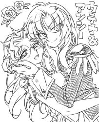 Rule 34 | 2girls, bare arms, crown, earrings, epaulettes, flower, glasses, greyscale, hacchi (tennencalpis), hand on another&#039;s ear, hand on another&#039;s face, himemiya anthy, jacket, jewelry, long hair, long sleeves, looking at viewer, monochrome, multiple girls, rose, shoujo kakumei utena, smile, tenjou utena, tiara