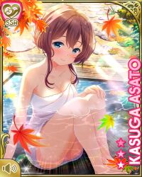 Rule 34 | 1girl, asato kasuga, bare legs, barefoot, bathing, blue eyes, bottomless, brown hair, card, character name, closed mouth, collarbone, day, forest, girlfriend (kari), hot spring, looking at viewer, nature, official art, outdoors, qp:flapper, red eyes, short hair, sitting, smile, solo, tagme, towel, white towel