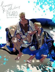 Rule 34 | 2boys, alternate costume, baggy pants, barefoot, blonde hair, blue eyes, brothers, couch, cup, edgar roni figaro, final fantasy, final fantasy vi, highres, holding, holding cup, low ponytail, sabin rene figaro, multi-tied hair, multiple boys, oju (ouka), pants, ponytail, siblings, square enix, teacup