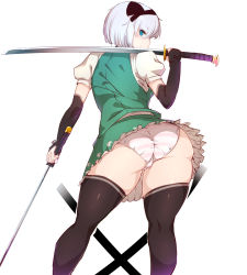 Rule 34 | 1girl, ass, black gloves, black thighhighs, blue eyes, bow, contrapposto, dress shirt, dual wielding, elbow gloves, frilled skirt, frills, from behind, gloves, green eyes, green skirt, green vest, hair bow, hairband, highres, holding, katana, konpaku youmu, looking at viewer, looking back, miniskirt, over shoulder, panties, pantyshot, puffy short sleeves, puffy sleeves, ribbon, scabbard, sekiyu (spartan), sheath, shirt, short hair, short sleeves, silver hair, simple background, skirt, solo, standing, striped clothes, striped panties, sword, sword over shoulder, thighhighs, touhou, trefoil, underwear, upskirt, vest, weapon, weapon over shoulder, white background, white panties, white shirt