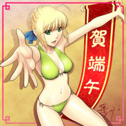 Rule 34 | 1girl, ahoge, alternate costume, artoria pendragon (all), artoria pendragon (fate), bikini, blonde hair, dan (kumadan), fate/stay night, fate (series), framed, front-tie top, green eyes, halterneck, looking at viewer, navel, open mouth, outstretched arms, panties, saber (fate), shiny skin, side-tie bikini bottom, side-tie panties, signature, solo, swimsuit, type-moon, underwear