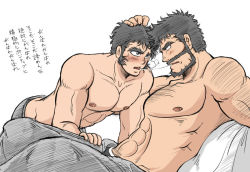 Rule 34 | 2boys, abs, age difference, bara, bed, blanket, blush, body hair, family, father and son, hand on head, incest, kiss, male focus, multiple boys, muscular, nipples, saliva, tagme, yaoi, yousuke (guruguru medaman)