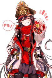 Rule 34 | 1girl, alternate costume, black hair, black pantyhose, crest, family crest, fate/grand order, fate (series), hat, highres, holding, jacket, long hair, looking at viewer, military hat, oda nobunaga (fate), oda nobunaga (koha-ace), oda uri, pantyhose, peaked cap, red scarf, scarf, skirt, skull, smile, solo, very long hair, yui (tamagohan)
