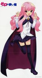 Rule 34 | 00s, 1girl, absurdres, artist request, cape, fang, full body, highres, long hair, louise francoise le blanc de la valliere, pink eyes, pink hair, simple background, solo, thighhighs, zero no tsukaima